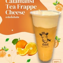 ส้มจี๊ดปั่นชีส