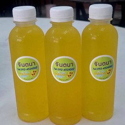 น้ำเก็กฮวย