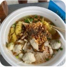 เกี๊ยวน้ำต้มยำ