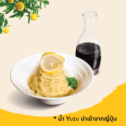 ยูซุ ซารุ ราเมง