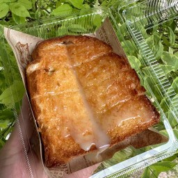 ปังเฮง-สัตหีบ