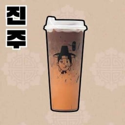 ชาไทย ช็อคโกแลต