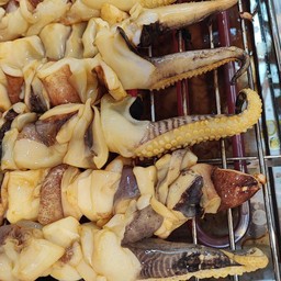 MENU_2806739Ro_1719811458