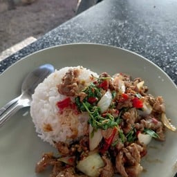 ก๋วยเตี๋ยวตุ๋นเชิงดอย