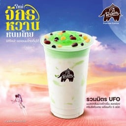 PunThai Coffee พลัมคอนโด(แจ้งวัฒนะ)