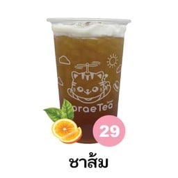 ชาส้ม🛵