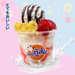 บิงซู สตรอว์เบอร์รี คอร์นเฟลก คุ๊กกี้&ครีม (ไซร์M)
