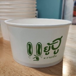 ถ้วยกระดาษ