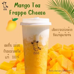 มะม่วงปั่นชีส