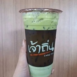 ชาเขียวเย็น