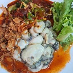 ยำหอยนางรม