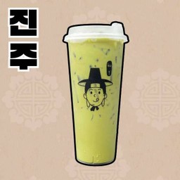 ชาเขียวนมสด