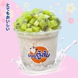 B3 บิงซู กีวี่ สด (ไซร์M)