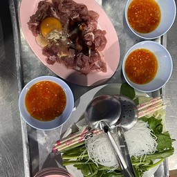 หมูจุ่ม