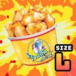 ปลา + กุ้ง size L