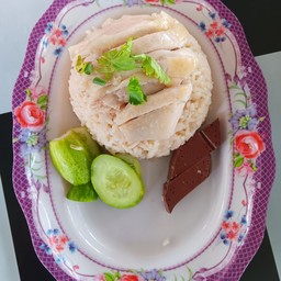 ข้าวมันไก่ต้มหัวร้อน