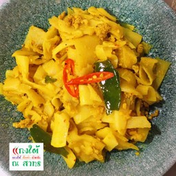 หน่อไม้ดองผัดพริกแกงใต้