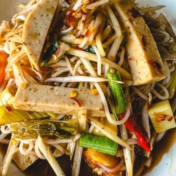 ตำป่าหมูยอ