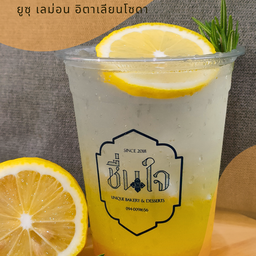 ชื่นใจ Unique Bakery & Desserts