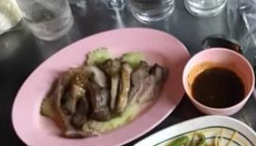 คอหมูย่าง