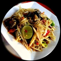 ส้มตำละเบ๋อแซ่บหลาย 1 หนองปลาไหลซอยมานบอล12