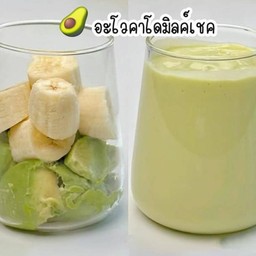 น้ำผลไม้ปั่น บ่อนไก่