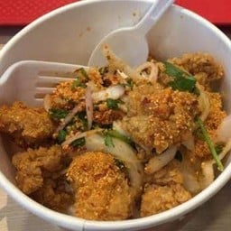 ยำ ไก่แซ่บ