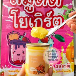 มะม่วง โยเกิร์ต