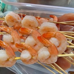 กุ้ง