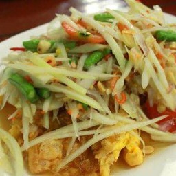 ส้มตำไทไข่ดาว