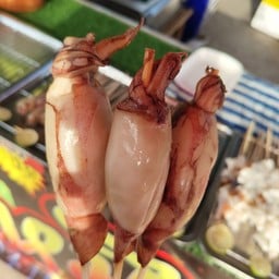 โครตแรด..แซ่บเสย