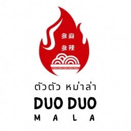 ตัวตัว หม่าล่า 多多麻辣 กาญจนวานิช 41 สงขลา