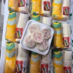 ไก่ยอดาวกระจาย