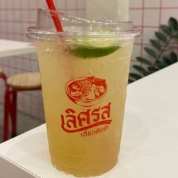 น้ำผึ้งมะนาวโซดา
