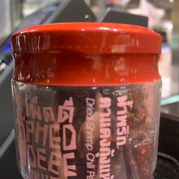 น้ำพริกตาแดงกุ้งแห้งและปลาป่น