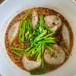บ้านคุณตะวัน ก๋วยเตี๋ยวต้มยำ หน่อไม้ฝรั่ง