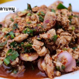 ลาบหมู