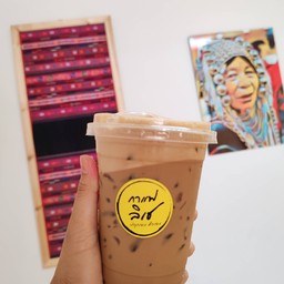 ลาเต้