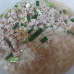 ข้าวต้มหมูสับ