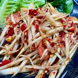 539ข้าวยำตำพระนคร