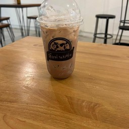 ไมโลนมสดเย็น