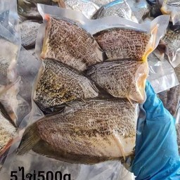 ปลาสลิดไข่แดดเดียว