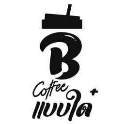 น้ำมะพร้าวปั่น / กาแฟสด แบบใด๋ Coffee