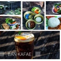 บ้านกาแฟ 36 บางใหญ่
