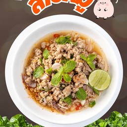 ลาบหมู