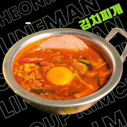 Lineman ซุปกิมจิ (โบโลน่า)