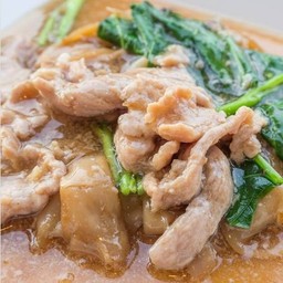 ก๋วยเตี๋ยวราดหน้าหมู [เล็ก]