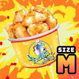 ปลา + ไส้กรอก size M