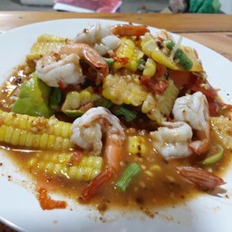 ส้มตำนัวขอนแก่น