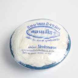 ขนมจีนตะกร้าเล็ก